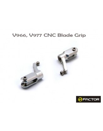 V966 / 977 CNC Aluminium Main Blade Grip set [HFV97702]